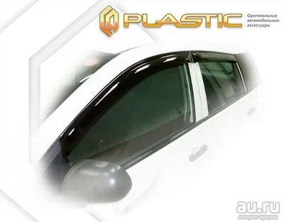 Лот: 13210807. Фото: 1. Nissan Wingroad, AD, Mazda Familia... Детали тюнинга