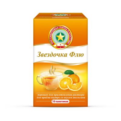 Лот: 23710339. Фото: 1. Звездочка Флю пор. пригот. р-ра... Лекарства