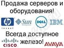 Лот: 402495. Фото: 1. акция! сетевой адаптер в подарок... Другое (компьютеры, оргтехника, канцтовары)