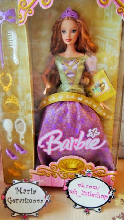 Лот: 4678077. Фото: 1. 2005 Carnivale Ball Barbie Карнавал... Куклы и аксессуары