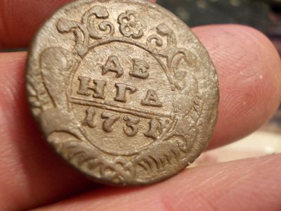 Лот: 15462275. Фото: 1. Интересная Денга 1731 года. Вторая... Россия до 1917 года