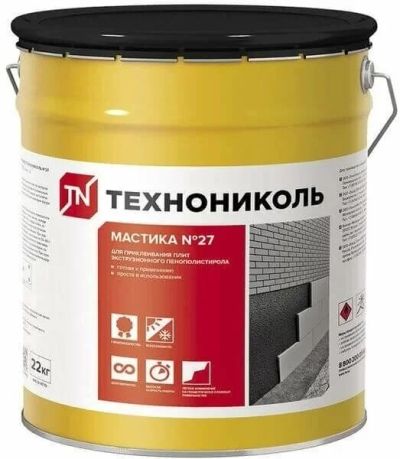 Лот: 18576011. Фото: 1. Мастика приклеивающая ТЕХНОНИКОЛЬ... Смеси, шпатлевки, цемент
