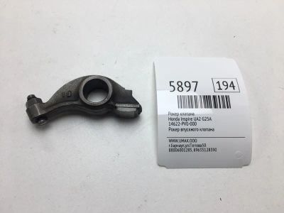 Лот: 20375371. Фото: 1. Рокер клапана Honda Inspire 1996... Двигатель и элементы двигателя