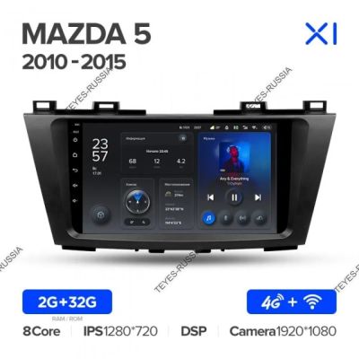 Лот: 20759495. Фото: 1. Магнитола Teyes X1 Mazda 5 2010-2015. Автомагнитолы