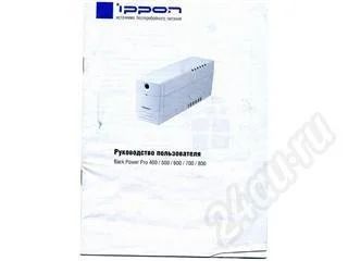 Лот: 12661. Фото: 1. UPS IPPON Back Power Pro 700 Неисправный. Красноярск