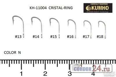 Лот: 8649358. Фото: 1. Крючки Kumho KH-11004 Cristal-ring... Леска, блесны, крючки, мормышки
