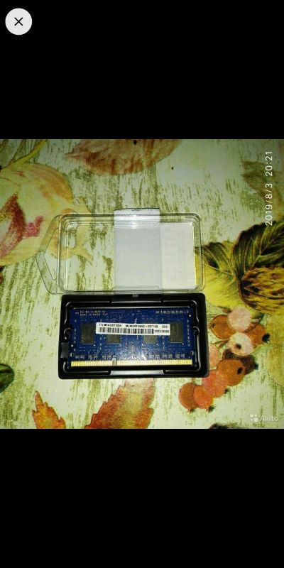 Лот: 14943252. Фото: 1. Озу Elpida 2GB DDR3. Оперативная память
