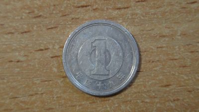 Лот: 20000707. Фото: 1. 1иена Япония. Азия