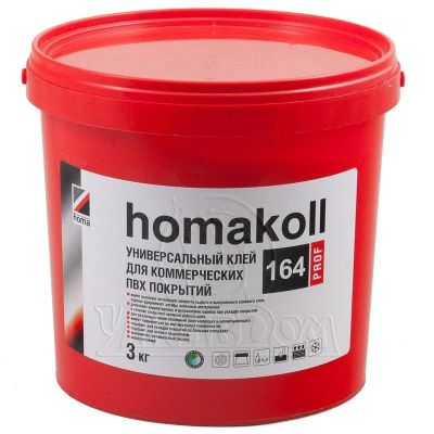 Лот: 12606432. Фото: 1. Нomakoll 164 Prof Клей для напольных... Клеи, герметики, пена монтажная, клейкие ленты