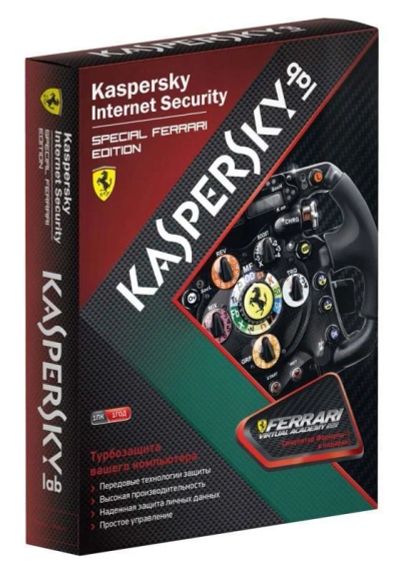 Лот: 11305062. Фото: 1. Kaspersky Internet Security Special... Системные
