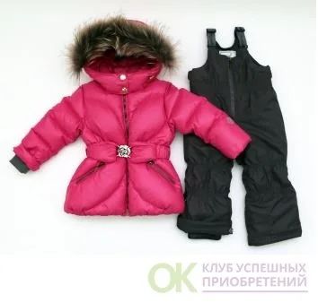 Лот: 14012637. Фото: 1. Костюм Arctiline / зима. Костюмы, пиджаки, комбинезоны