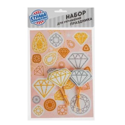 Лот: 25364315. Фото: 1. Наклейки на стаканы + шпажки. Праздничный декор