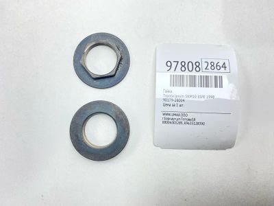 Лот: 24773323. Фото: 1. Гайка Toyota Ipsum 1998 9017928004... Двигатель и элементы двигателя