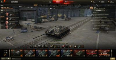 Лот: 6555299. Фото: 1. Аккаунт World of Tanks (WoT) Продажа... Аккаунты