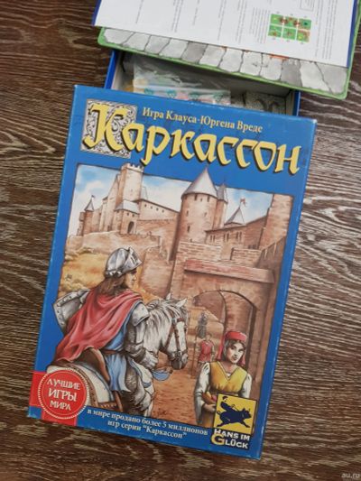 Лот: 13614424. Фото: 1. Настольная игра Каркассон. Настольные игры, карты