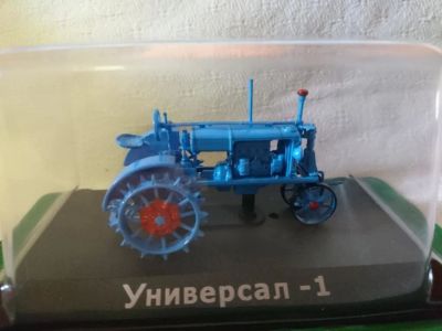 Лот: 15252687. Фото: 1. Модель №46 Трактор Универсал-1... Автомоделизм