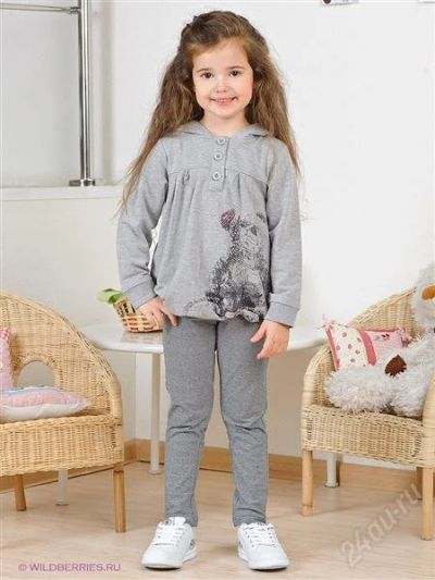 Лот: 2701683. Фото: 1. Костюм трикотажный Sweet berry. Костюмы, пиджаки, комбинезоны