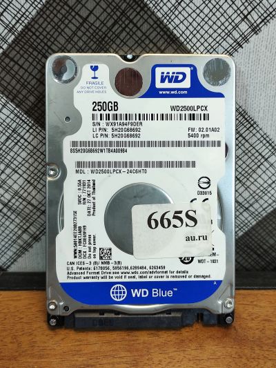 Лот: 19548327. Фото: 1. Жесткий диск SATA-III 2,5 WD2500LPCX... Жёсткие диски (HDD)