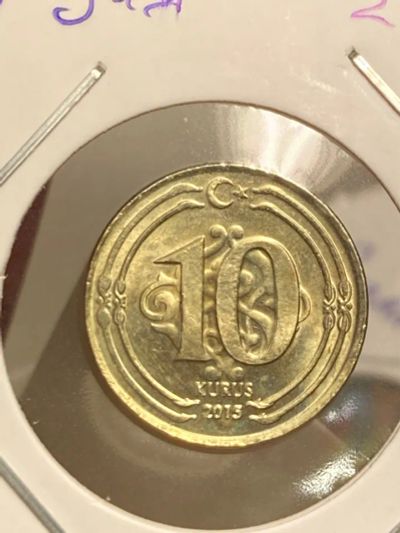 Лот: 19393686. Фото: 1. Турция 10 курушей, 2015. Ближний восток