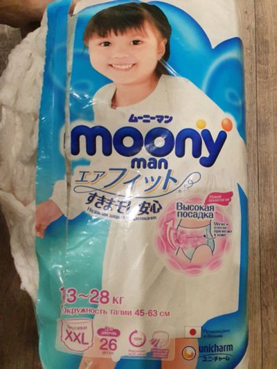 Лот: 16903574. Фото: 1. Подгузники Moony, 13-28 кг. Детская гигиена