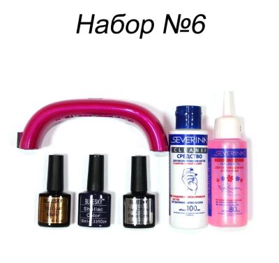 Лот: 6999539. Фото: 1. Набор N6 + LED лампа 9 ватт. Инструменты, аксессуары
