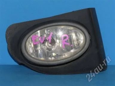 Лот: 2587790. Фото: 1. Фара противотуманная honda civic. Оптика и освещение