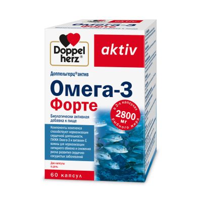 Лот: 23714771. Фото: 1. Доппельгерц Актив Омега-3 Форте... Лекарства