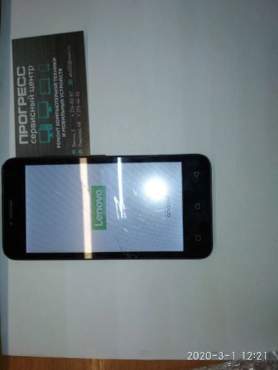 Лот: 15585414. Фото: 1. Телефон Lenovo a2016. Смартфоны