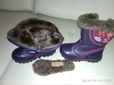 Лот: 11658076. Фото: 1. Сапожки детские, сапоги Котофей... Сапоги
