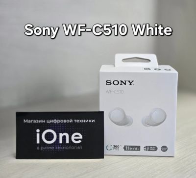 Лот: 25064075. Фото: 1. Sony WF-C510 White (Новые). Наушники, гарнитуры