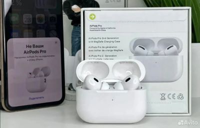 Лот: 25408423. Фото: 1. Apple AirPods PRO 2 с рубля. Наушники, гарнитуры