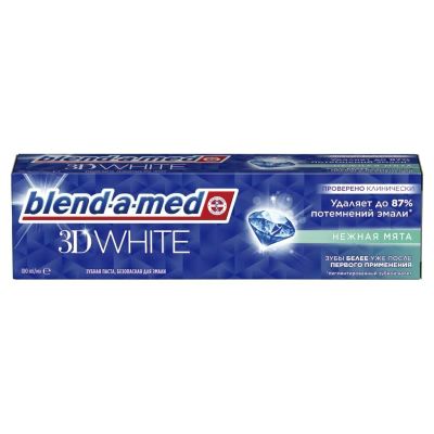 Лот: 24116747. Фото: 1. Зубная паста Blend-a-med, 3D White... Уход за полостью рта