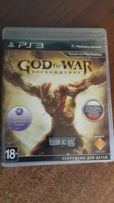 Лот: 4866616. Фото: 1. god of war восхождение (полностью... Игры для консолей