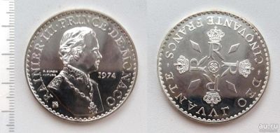 Лот: 8272834. Фото: 1. Монако. 50 франков 1974 (серебро... Европа
