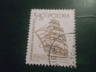 Лот: 16777127. Фото: 1. Марка для Вашей коллекции. №13827. Марки