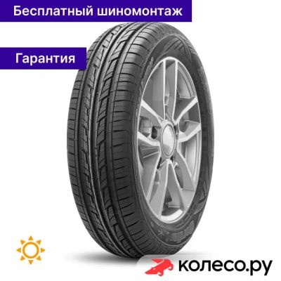 Лот: 25102358. Фото: 1. Road Runner 155/70 R13 75T. Шины