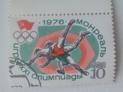 Лот: 21387887. Фото: 1. Почтовая марка. Марки