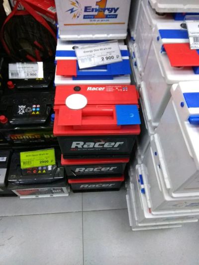 Лот: 12683782. Фото: 1. Аккумулятор Racer 60 Ah 500 A... Аккумуляторы