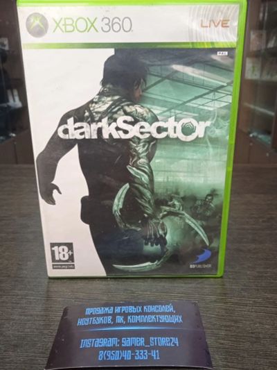 Лот: 18035736. Фото: 1. Dark Sector. Лицензионный диск... Игры для консолей