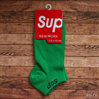 Лот: 12686252. Фото: 1. Носки короткие Supreme (6725). Носки