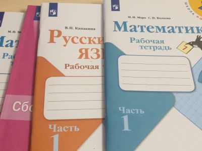 Лот: 19530885. Фото: 1. Рабочие тетради 2 класс ("Просвещение... Для школы