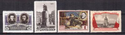 Лот: 11993819. Фото: 1. Полная чистая ** серия СССР 1955... Марки