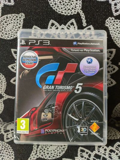 Лот: 23060103. Фото: 1. Gran Turismo 5 / PS3 / Playstation... Игры для консолей