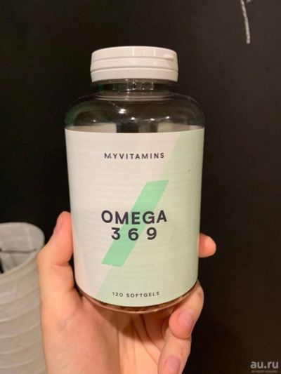 Лот: 17470996. Фото: 1. Myprotein / Myvitamins Omega 3-6-9... Другое (красота и здоровье)