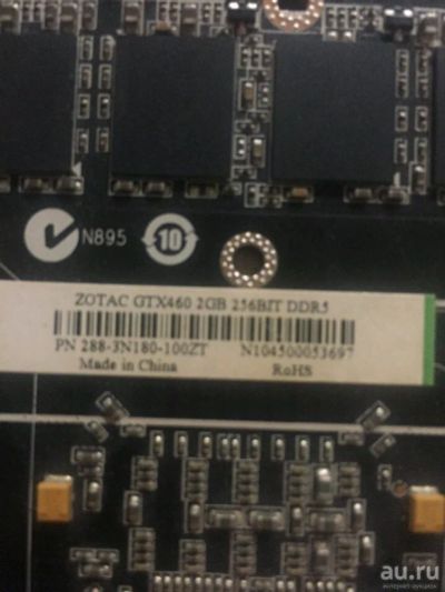 Лот: 12229535. Фото: 1. Видеокарта Nvidia Zotag GTX 460... Видеокарты