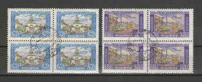Лот: 14913968. Фото: 1. 1958 год. Полная серия в квартблоках... Марки