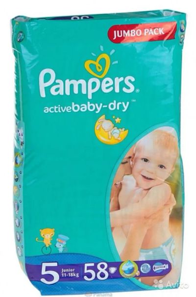 Лот: 6405892. Фото: 1. Подгузники Pampers Active Baby... Детская гигиена