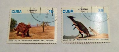 Лот: 7045984. Фото: 1. марки Куба 1987г. рептилии с. Марки