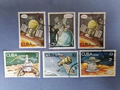 Лот: 25606651. Фото: 1. Космос Куба 1978 год. Марки