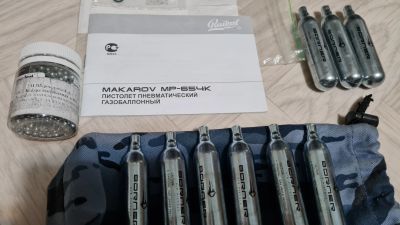 Лот: 20260083. Фото: 1. Пистолет пневматический Макаров... Пневматическое оружие